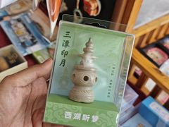 -北山街历史文化街区
