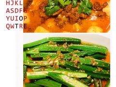 -满香舒·漳州小馆(大唐店)