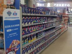 -孩子王童乐园(唐山万达广场店)