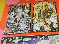 -大卫美术教育(中南路校区)