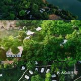 休闲玩乐｜周边游｜山河湖畔 日月星辰 把酒言欢✨