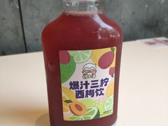 -肯德基(前门店)