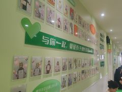 -学知乐教育·幼小衔接·小学科辅导(嘉定镇校区)