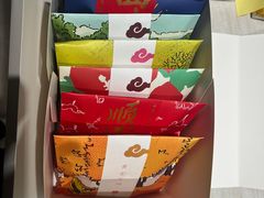 -阮大兴糕团(杭州滨江天街店)