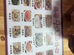 -牛王庙(龙华花园店)