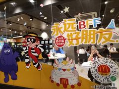 -麦当劳(武商建二店)