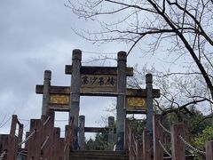 -寨沙侗寨(侗族歌堂)