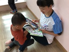 -星空布洛早教·托育(滨江店)