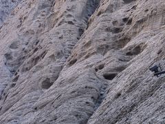 -阿图什天门景区