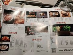 -渡娘火锅(大兴大悦春风里店)