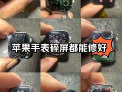 -红跑车(文三路店)