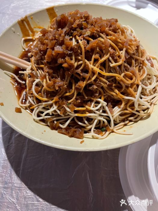 巴厘龙虾·榜首油焖大虾(旗舰店·万松园)凉面图片