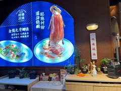 -味妙顺德厨房(绿地缤纷城店)