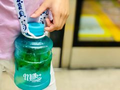 -milkplus·泰式奶茶(较场东路店)