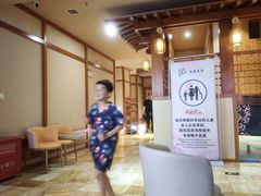 -汤泉良子(马连道店)