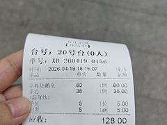 -万年酒楼(越秀南路店)