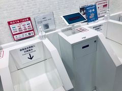 -优衣库(上海正大广场店)