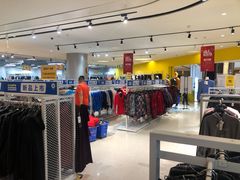 -BIGOFFS 超级折扣(仁恒伊势丹店)