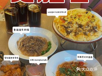 必胜客兔年新品尝鲜，pizza还有佛跳墙口味️