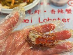 -三妹小龙虾·黄油蟹(华侨城总店)