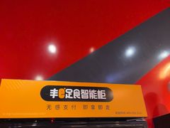 -Xcape异时刻密室逃脱魔法互动(瑞虹天地太阳宫店)