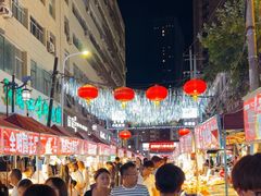 -正宁路小吃夜市