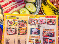 -叽叽扎扎烤肉场(生态城万达店)