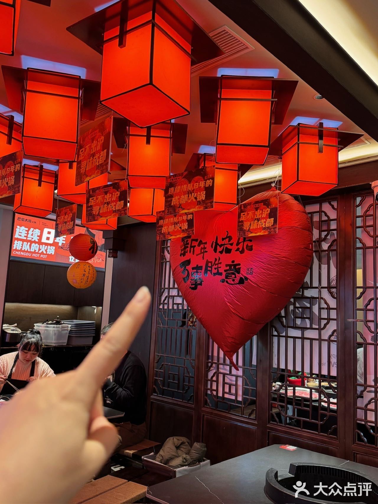 在上海！！吃到了zui正宗的成都火锅！