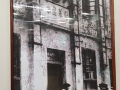 -清真·安乐园火锅(王府大街店)