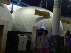 -汤森悠生活文化汤(江宁万达店)