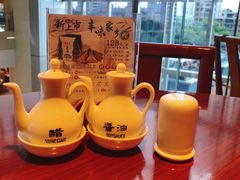-鼎泰丰(环贸店)
