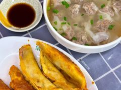 牛肉馄饨-清真蒋有记(老门东店)
