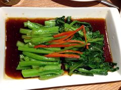 阳光瑞丽餐厅-阳光雷迪森广场酒店(中山东路店)