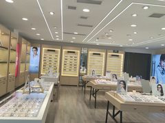-康利眼镜·蔡司战略合作店(龙泉书房店)