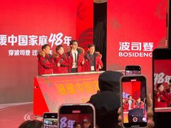 -砂之船奥莱(南京江宁店)