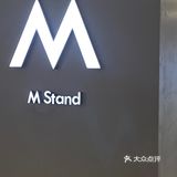圣诞季🎄M Stand出盲盒啦！