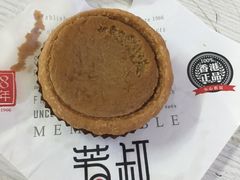 -芳叔(东方宝泰店)