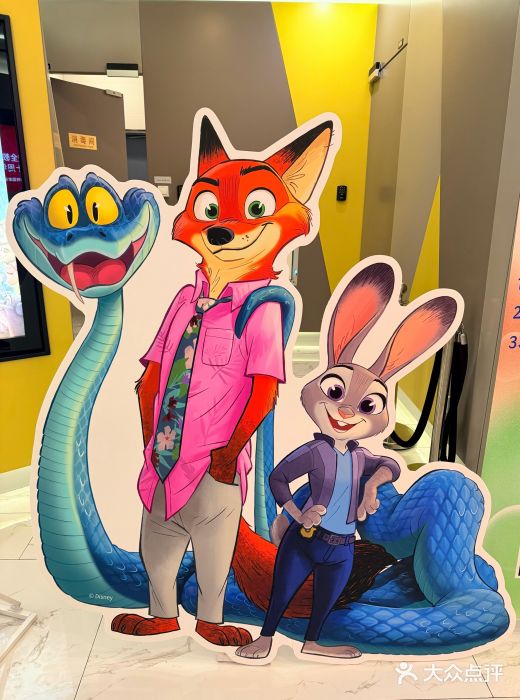 中影国际影城(东方新天地CINITY店)图片