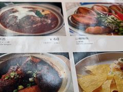 -Jazz·ya 爵士屋(来福士店)