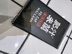 -肥汁米蘭香港米线(长宁来福士店)