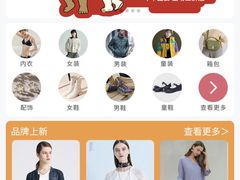 -王府井百货(总府店)