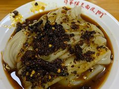 -蒋家槟豆面皮(友爱路店)