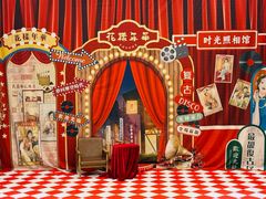 -汤连得温泉馆(宝山店)