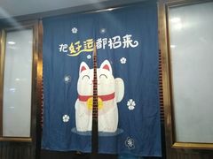 -食客烧烤(罗道庄店)