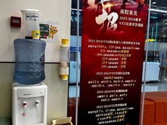 -童程童美·信息学竞赛·机器人编程·少儿编程(通州万达校区)