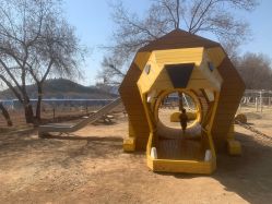 -浅山蜜塘奇妙乐园·亲子营地