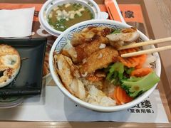 -吉野家(红博中央公园店)