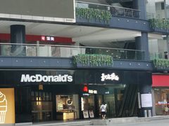 门面-和府捞面(星光大道一期店)