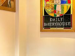 -得粒烘焙坊Daily Bakery House(东海花园店)