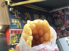 -利强记北角鸡蛋仔(弥敦道店 )